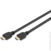 Assmann  HDMI 3M AK-330124-030-S DIGITUS by (2721152751)