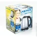  Astor HHB1710