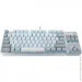  ASUS ROG Strix Scope NX TKL Moonlight White RD LED 84key USB EN White (90MP02B6-BKUA00)
