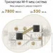  ASUS ZenWiFi XT9 2pk White AX7800 (90IG0740-MO3B40)