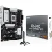   ASUS B650E MAX GAMING WIFI