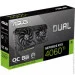 ³ ASUS Dual GeForce RTX 4060 Ti EVO OC Edition 8GB GDDR6 (DUAL-RTX4060TI-O8G-EVO)