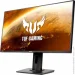  ASUS TUF Gaming VG279QM (90LM05H0-B03370)