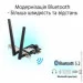  Wi-Fi ASUS PCE-AXE5400