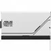   ASUS PRIME AP-750G