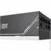   ASUS PRIME AP-750G