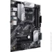   ASUS PRIME B550-PLUS