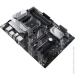   ASUS PRIME B550-PLUS