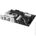   ASUS PRIME B850-PLUS-CSM