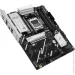   ASUS PRIME B850-PLUS-CSM