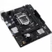   ASUS PRIME H510M-R R2.0-SI
