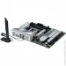   ASUS PRIME X670E-PRO WIFI