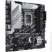   ASUS PRIME Z790M-PLUS