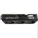  ASUS PRIME GeForce RTX 4070 12GB GDDR6X OC Edition (PRIME-RTX4070-O12G)
