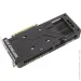  ASUS PRIME GeForce RTX 4070 12GB GDDR6X OC Edition (PRIME-RTX4070-O12G)