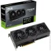  ASUS PRIME GeForce RTX 4070 12GB GDDR6X OC Edition (PRIME-RTX4070-O12G)