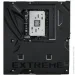  ASUS ROG CROSSHAIR X870E EXTREME