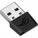  ASUS ROG Gladius II Wireless Black (90MP00Z0-B0UA00)