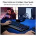  ASUS ROG Rapture GT6 2PK black (90IG07F0-MU9A20)