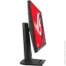 ASUS ROG Strix XG32UCG