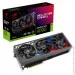  ASUS ROG-STRIX-RTX4090-O24G-GAMING
