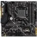  ASUS TUF B450M-PLUS GAMING