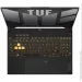  ASUS TUF FX507VI (FX507VI-F15.I74070)