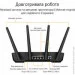 ASUS TUF Gaming AX3000 V2