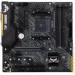 ASUS   TUF GAMING B450M-PLUS II