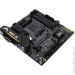   ASUS TUF GAMING B450M-PLUS II