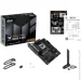   ASUS TUF GAMING B650E-E WIFI