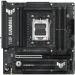   ASUS TUF GAMING B850M-PLUS WIFI