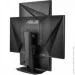 ASUS TUF Gaming VG279Q (90LM05S1-B01E70)