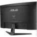  ASUS TUF Gaming VG32VQM5B (90LM0BI1-B01171)