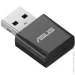 Wi-Fi ASUS USB-BE92 Nano Wi-Fi 7