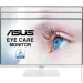  ASUS VA27DQSB-W