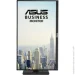  ASUS VA27UCPS (90LM09WJ-B03170)