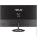  ASUS VG279Q3R (90LM0AD1-B01E70)