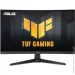  ASUS VG27VQ3B (90LM0A90-B01170)