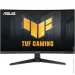  ASUS VG27WQ3B (90LM0AQ1-B01170)