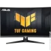  ASUS VG32WQ3B (90LM0AP1-B01171)