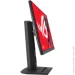  ASUS ROG Strix XG259CMS (90LM0A40-B01370)