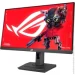  ASUS ROG Strix XG259CS