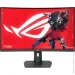  ASUS ROG Strix XG32WCMS (90LM09X0-B01970)
