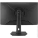  ASUS ROG Strix XG32WCS (90LM0AC0-B01970)