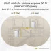 WiFi  ASUS XP4 (1-PK) White