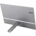  ASUS ZenScreen MQ16AHE (90LM07SV-B02170)