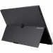  ASUS ZenScreen Touch MB16AHT (90LM0890-B01170)