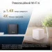  ASUS ZenWiFi XD4 PLUS WHITE-3-PK (90IG07M0-MO3C40)