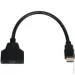 - Atcom (10901) HDMI-2HDMI 0.1 , 